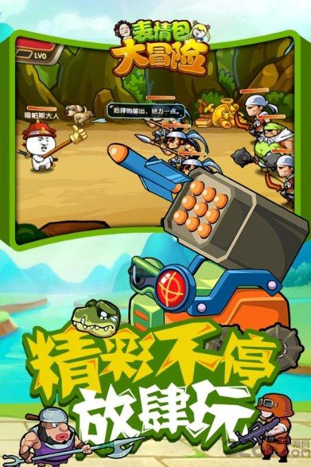1月18日同生人:从霍元甲到周杰伦,“我们精武出手无人能躲”