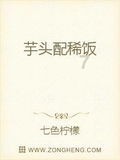 安徽省“游购乡村 好物迎春”年货市集在骆岗公园启动