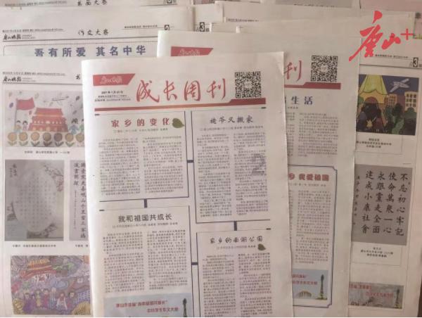探索知识星球-不要说儒家思想法家思想,我觉得说孔子思想孟子思想韩非子思想荀子思想更合适?平台,开启智慧之旅